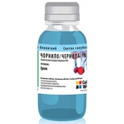 Чернила ColorWay Epson SP R270/290 RX500 TX650Ph. Cyan (CW-EW650LC1) U0057929