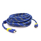 Кабель мультимедийный HDMI to HDMI 20.0m v1.4, OD-8.0mm Blue/Gold Merlion (YT-HDMI(M)/(M)NY/BL-20m) U0465614