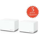 Точка доступу Wi-Fi Mercusys HALO-H70X-2-PACK U0954188