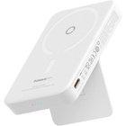 Батарея універсальна Baseus MagPro 5000mAh 20W, White (PPCXZ05) (P10064100222-00) U1000985