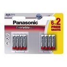 Батарейка PANASONIC AAA LR03 Everyday Power * 8(6+2) (LR03REE/8B2F) U0158383