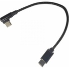 Дата кабель USB-C to USB-C 0,2m angle Cablexpert (CC-USB2-CMCML-0.2M) U0955125