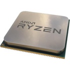 Процессор AMD Ryzen 3 4350G PRO (100-100000148MPK) U0454311