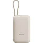 Батарея універсальна Xiaomi 10000mAh 22.5W, Integrated Cable, beige (BHR9072GL) U0985844