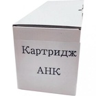 Картридж AHK HP LJ M134/M106 Black CF234A (3203469) U0536962