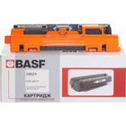 Картридж BASF для HP CLJ 2550/2820/2840 аналог Q3962A Yellow (KT-Q3962A) U0304012