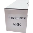 Картридж AHK Xerox WC Pro 5222/5225/5230/106R01413 (3204172) U0535018