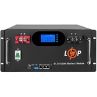 Батарея LiFePo4 LogicPower 51.2V - 120Ah (6000Wh) (30385) U0997626