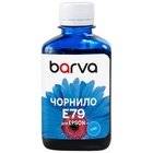 Чорнило Barva Epson E79 180мл, Pigm.Cyan (E79-834) U1006193