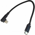 Дата кабель USB-C to Lightning 0,2m angle Cablexpert (CC-USB2-CMLML-0.2M) U0955126