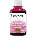 Чорнило Barva Epson universal 1, water-soluble, 180г, light magenta (EU1-750) U1006111