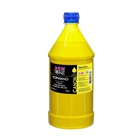 Чорнило NewTone Canon iPF TM-200/305 1000г Yellow, pigm. (NT.PFI120Y-4) U0989798