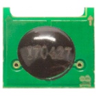 Чип для картриджа HP CLJ CP1025/1215/1415, U10, Black AHK (3202478) U0638593