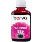 Чорнило Barva Epson E79 180мл, Pigm.Magenta (E79-835) U1006196