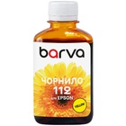 Чорнило Barva Epson 112 180мл, Pigm. Yellow (E112-959) U1006155