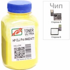 Тонер HP CLJ Pro M252/M277 +Apex chip, 40г Yellow AHK (3203133) U0394135