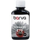 Чорнило Barva Epson E79 180мл, Pigm.Black (E79-833) U1006190