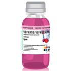 Чернила ColorWay Epson SP R270/290 RX500 TX650Ph.Magenta (CW-EW650LM1) U0057930