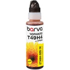 Чорнило Barva Epson T49H 100мл, Water, флакон OneKey, Yellow (ET49H-935-1K) U1006237