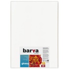 Бумага BARVA A3 Everyday Glossy 120г, 20л (IP-CE120-259) U0383447