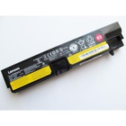 Аккумулятор для ноутбука Lenovo ThinkPad E570 01AV418 (83), 2670mAh (41Wh), 4cell, 14.6V, Li (A47473) U0440360