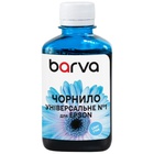 Чорнило Barva Epson universal 1, water-soluble, 180г, light blue (EU1-749) U1006110