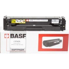 Картридж BASF для HP CLJ M280/M281/M254 Х Yellow (KT-CF542Х) U0360012