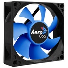 Кулер для корпуса AeroCool Motion 8 (ACF1-MT00210.11) U0781127