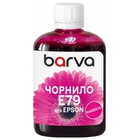 Чорнило Barva Epson E79 100мл, Pigm.Magenta (E79-831) U1006195