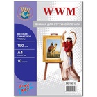 Бумага WWM A4 Fine Art (MC190.10) S0009231