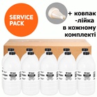 Тонер Kyocera Mita ECOSYS M2135 Service Pack, 10x1 кг HG (TSM-HG800-10SP) U0943343