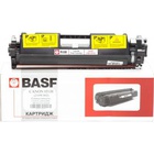 Картридж BASF Canon 051H, 2169C002 (KT-CRG051H) U0417864