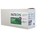 Картридж PATRON CANON 052H GREEN Label (PN-052HGL) U0418299