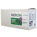 Картридж PATRON HP 92A (C4092A)/CANON EP-22 GREEN Label (PN-92A/EP22GL) U0418300