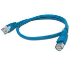 Патч-корд Cablexpert 5м (PP12-5M/B) U0056272