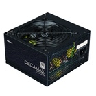 Блок живлення Zalman 700W Decamax (ZM700-LX3) U0965774