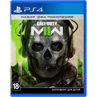 Игра Sony Call of Duty: Modern Warfare II. BD диск (1104000) U0761324