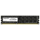 Модуль памяти для компьютера DDR3L 4GB 1600 MHz AMD (R534G1601U1SL-U) U0459106