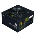 Блок живлення Zalman 500W Decamax (ZM500-LX3) U0965772