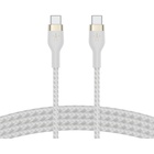 Дата кабель USB-C to USB-C 2.0m 60W White Belkin (CAB011BT2MWH) U0986140