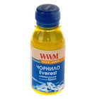 Чернила WWM EPSON UNIVERSAL EVEREST pigmented Yellow (EP02/YP-2) U0143672