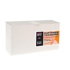 Картридж NewTone для HP LJ 1300/1300n (CT.Q2613A.E) U0011994