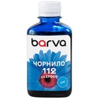 Чорнило Barva Epson 112 180мл, Pigm. Cyan (E112-957) U1006149