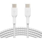 Дата кабель USB-C to USB-C 2.0m 60W White Belkin (CAB004BT2MWH) U0986139