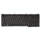 Клавиатура ноутбука PowerPlant Lenovo IdeaPad G550, G555 черный, черный фрейм (KB311040) U0426301