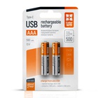 Акумулятор ColorWay AAА USB-С 590 mAh 1.5V (2шт) (Li-Polymer) (CW-UBAAA-09) U0949530