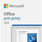 Офісний додаток Microsoft Office Home 2024 Ukrainian Only Medialess (EP2-06880) U0966891