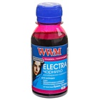 Чернила WWM EPSON UNIVERSAL ELECTRA 100ml Magenta (EU/M-2) U0163293