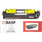 Картридж BASF Canon 051, 2168C002 (KT-CRG051) U0417863