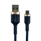 Дата кабель USB 2.0 AM to Micro 5P 1.0m MI-71 2.4A Navy Blue Mibrand (MIDC/71MNB) U0786539